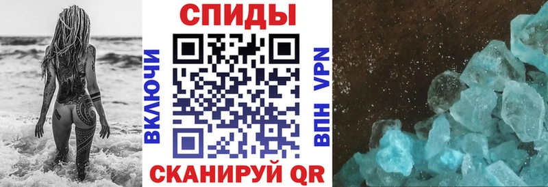 наркотики  Бокситогорск  Амфетамин Premium 