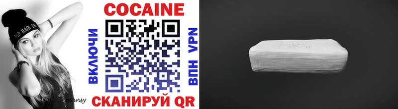 мега зеркало Бокситогорск COCAIN Columbia
