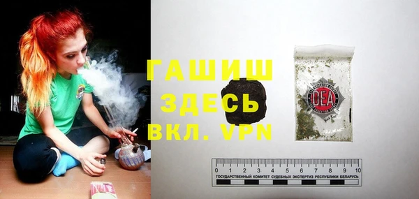 мефедрон VHQ Алзамай