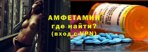 винт Алексин