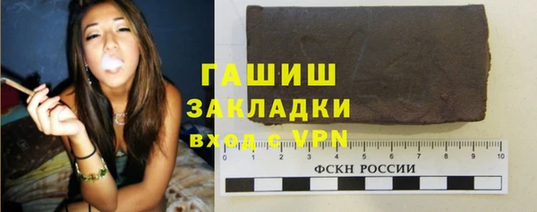 винт Алексин