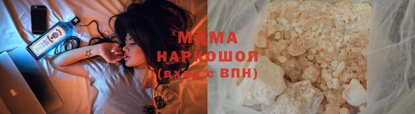 синтетический гашиш Алексеевка