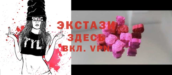 мефедрон VHQ Алзамай