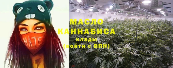 синтетический гашиш Алексеевка
