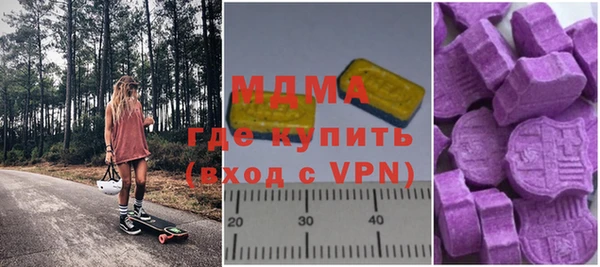 синтетический гашиш Алексеевка