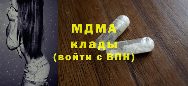 винт Алексин