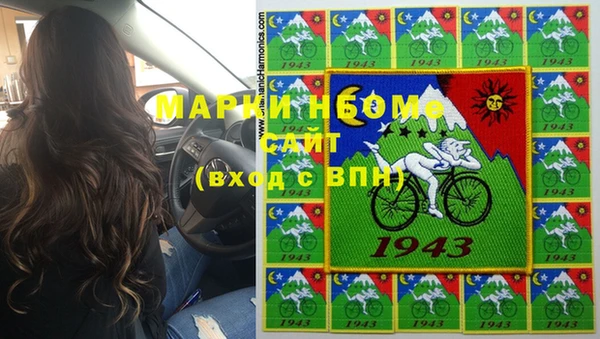 винт Алексин