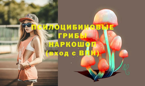 мефедрон VHQ Алзамай
