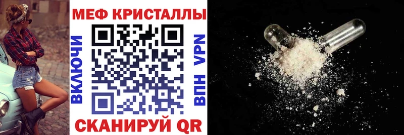 МЯУ-МЯУ VHQ Бокситогорск