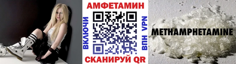 купить  цена  Бокситогорск  mega маркетплейс  Метамфетамин пудра 