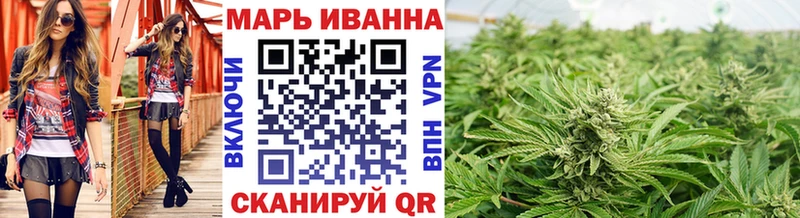 Канабис AK-47  Бокситогорск 